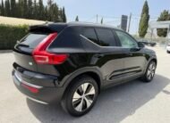 VOLVO XC40 1.5T5 262CV RECHARGE INSCRIPTION GEARTRONIC