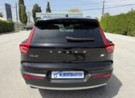 VOLVO XC40 1.5T5 262CV RECHARGE INSCRIPTION GEARTRONIC