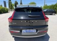 VOLVO XC40 1.5T3 163CV MOMENTUM PRO