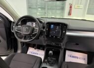 VOLVO XC40 1.5T3 163CV MOMENTUM PRO